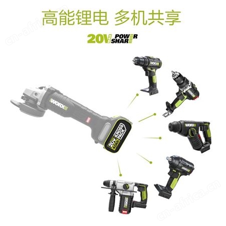 威克士小型无刷锂电角磨机WU808 充电磨光抛光切割打磨机电动工具