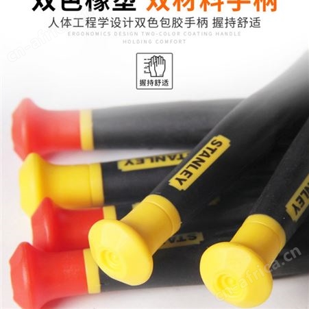 史丹利6件套精密螺丝批金属 拆笔记本/钟表批66-052-1-23C/66-039