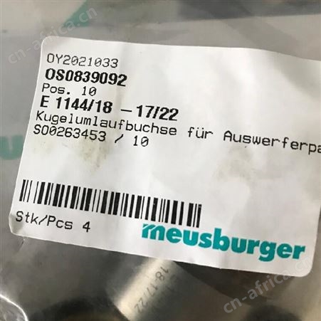 HEIDENHAINDA-400 894602-01气体过滤器