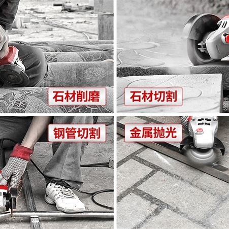 大有2903充电式角磨机磨光机小型大功率抛光切割机锂电池无刷电动