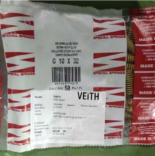 norelem26106-02001055