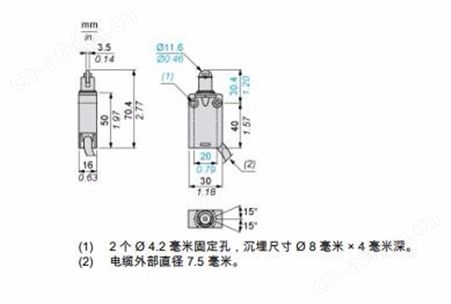 施耐德Schneider,光电传感器,XUB2APANL2R