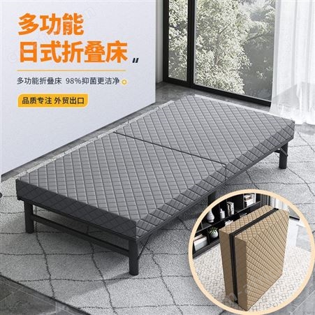日式出口折叠床家用椰棕乳胶单人床加高午休床小户型加床酒店拼床