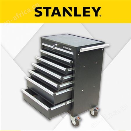 史丹利工具车轻型多功能多用途工具车7层9层维修工具柜93-547-23