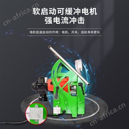 丽洁无尘子母锯多功能倒装精密木工推台锯升降斜切双锯片一体电锯