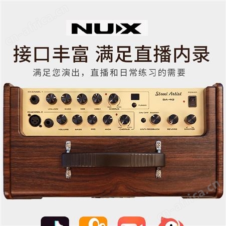 NUX音箱户外演出吉他民谣弹唱sa40贝司鼓萨克斯电吹管音响