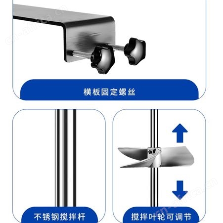 50加仑气动搅拌机横版伸缩夹桶涂料油漆油墨大型大功率搅拌器工业