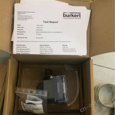 API160/100AMTKV CILINDRO 070734