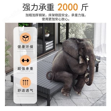 日式出口折叠床家用椰棕乳胶单人床加高午休床小户型加床酒店拼床