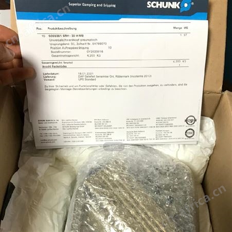 SIEMENS3RF2920-0FA08 继电器