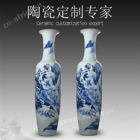 定制名师手绘陶瓷大花瓶青花瓷2米2落地大花瓶景德镇花瓶厂家
