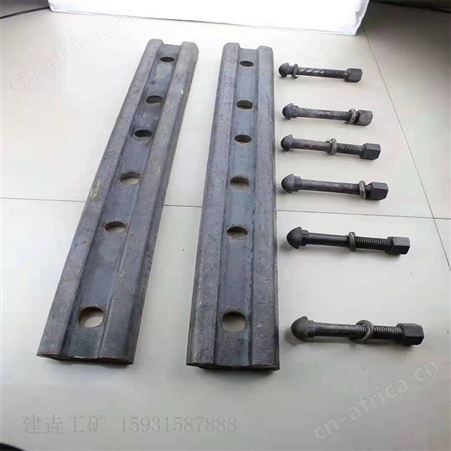 见详情厂家直供 15kg 轨道接连道夹板