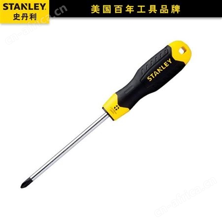 史丹利十字螺丝刀一字改锥加长电工维修工具强力型梅花螺丝批起子