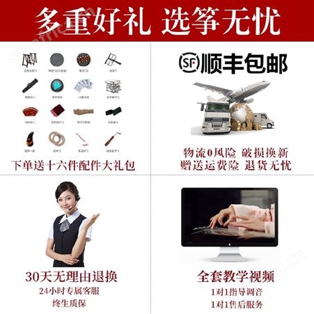 古梵扬州实木梧桐古筝琴演奏考级儿童初学者入门便携式民乐器