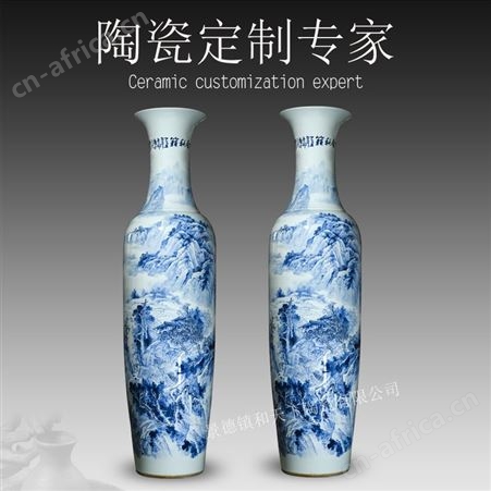 定制名师手绘陶瓷大花瓶青花瓷2米2落地大花瓶景德镇花瓶厂家
