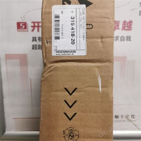 海德汉Heidenhain ROD 426编码器Heidenhain376846-L6