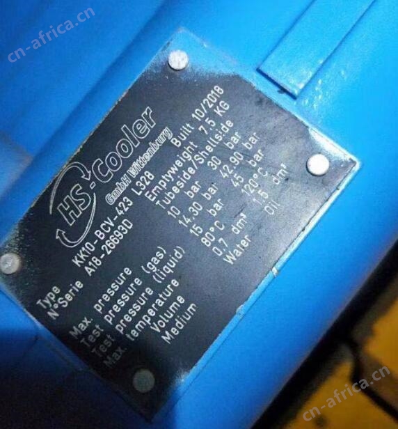 HS-cooler KK10-BCV-423 L328热交换器KK12-BCV-421