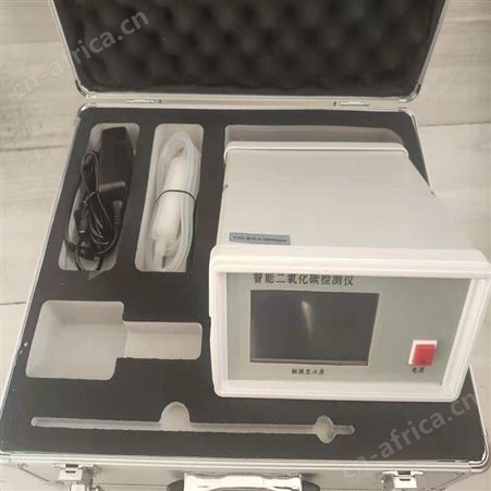 恒奥德厂家 氧含量检测仪 型号：H162677-50