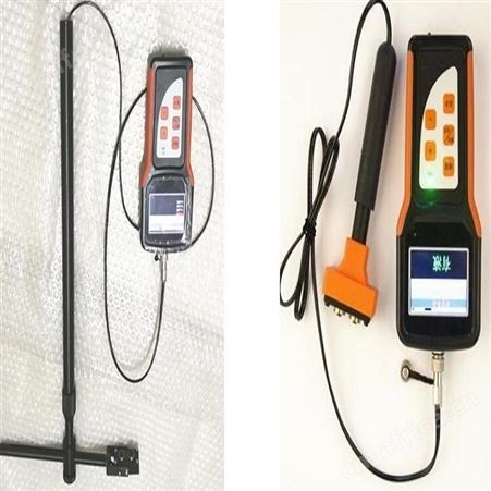 恒奥德厂家便携式超声钢瓶液位计配件型号:HAD-SML