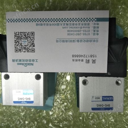 KONSEI近藤RJF-6A-M5旋转接头