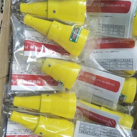 日本DAICO大浩研热SH-7加热器
