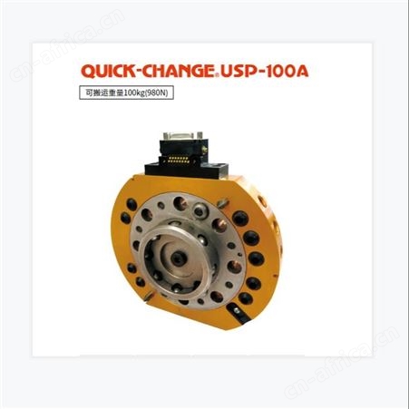 日本BL AUTOTEC机器人快换装置 主盘USP-100A-M-D15U 工具盘 USP-100