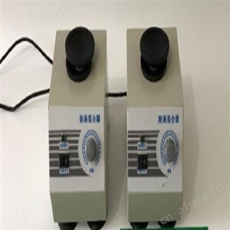 旋涡混合器 恒奥德厂家 型号：HAD-C