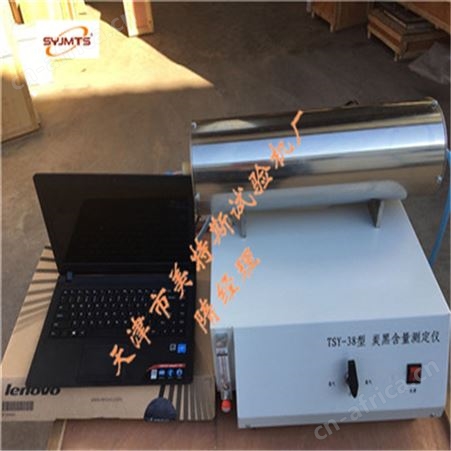 WDW系列   电子多功能试验机、土工布综合强力试验机天津