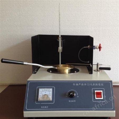 恒奥德厂家 石油产品开口测定仪 型号：HAD-3536A