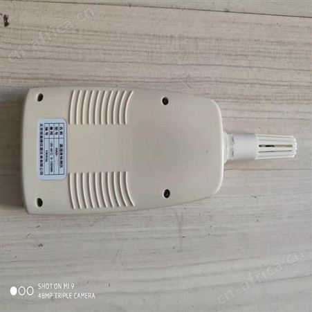 恒奥德仪器厂家温度压力检测仪型号YH-9700B