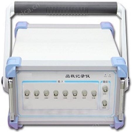 恒奥德厂家数据采集函数记录仪 型号：HAD-XY8A