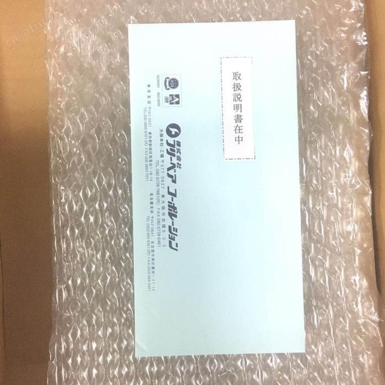 FREEBEAR福力百亚-万向滚珠-AFU-3836-6