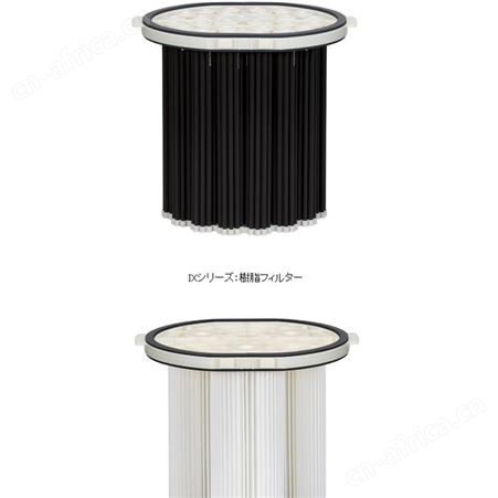 日本安满能AMANO 高圧集尘器IP/IX/IB IP-4
