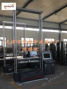 电子伺服环刚度试验机-压缩空间-自动控制