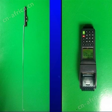 恒奥德厂家 多点式紫外辐射照度仪 型号：HAD-ZY5