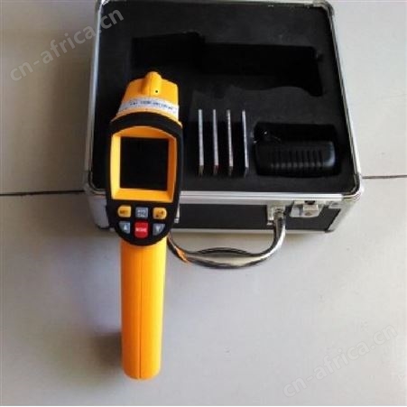 恒奥德厂家 石油产品凝固点测定仪配件型号：H27807