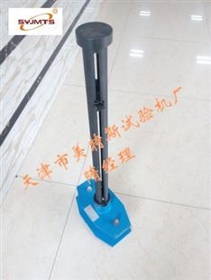 防水涂料冲击试验仪-生产厂家-美特斯