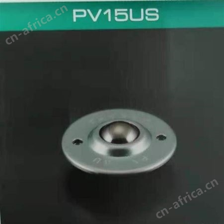 日本ATEC爱泰克运输滚轮PV15U——PV15US可承重98N