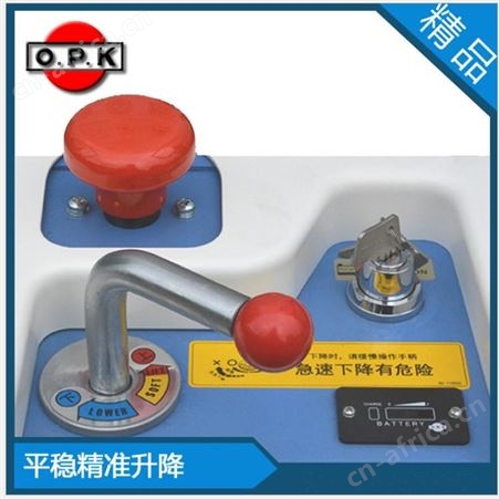OPK 手动式堆高机 OPK-H500-15 叉车