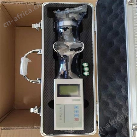 恒奥德仪器厂家 PH-Ⅱ-C 手持式气象站