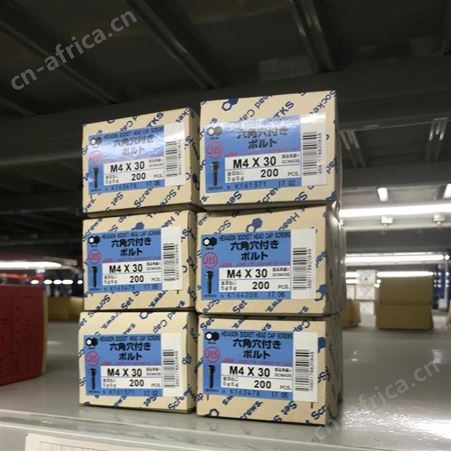 SOLAX/SERIC索莱克太阳光灯,涂料汽车行业太阳模拟器XIL-1B210KP