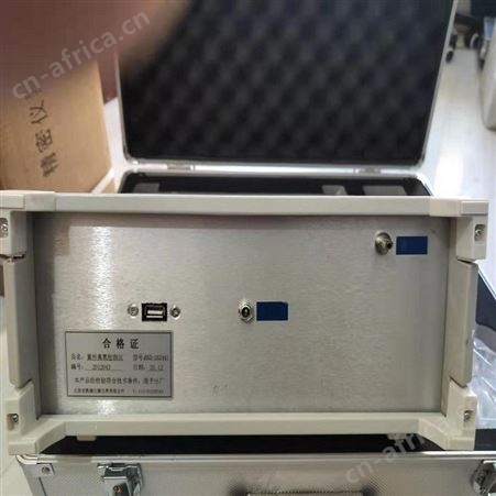 恒奥德厂家 紫外臭氧检测仪配件 型号:HAD-EUV-03