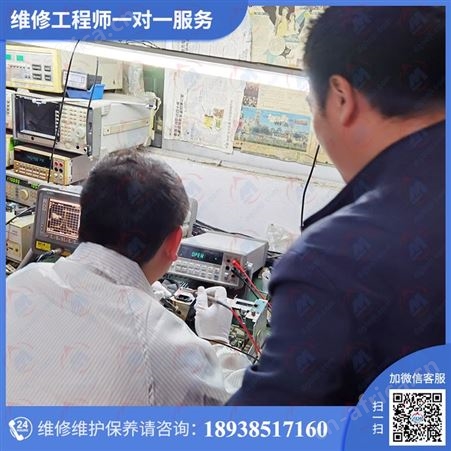 伺服系统轻型拉力试验机维修优选仪器计量校准机构一站式修理保养服务,价格透明,质量可靠