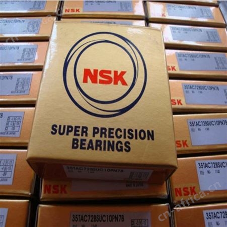 厂家供货-NSK日本精工BO15球轴承 磁电机型球轴承 E系列