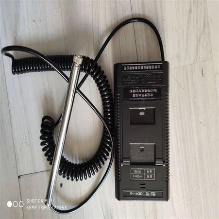 袖珍数字微风速仪恒奥德仪器厂家HAD-BYWF-2001