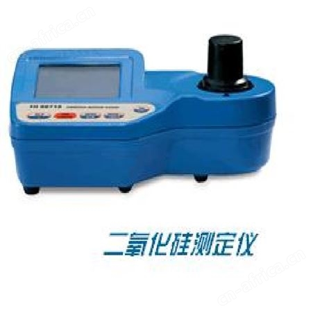 恒奥德仪器厂家 电视信号分析仪 型号：HA/S7000