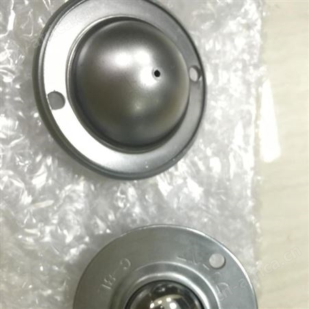 C-8L-SL4少量库存-FREEBEAR福力百亚 -牛眼