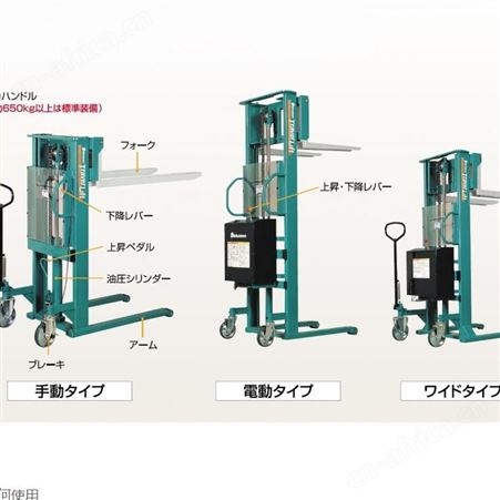 BISHAMON堆高机 电瓶式堆垛机STW38E 举升车 中国总代理 厂家直供 一手货源