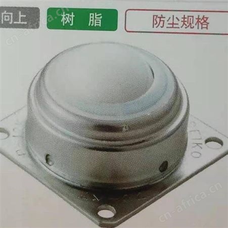 日本FREEBEAR福力百亚J-8K/C-12K/S-12K/P-12K 型号不同.材质就会有变化