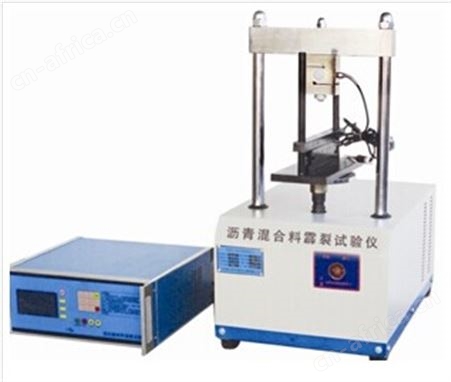 沥青混合料劈裂试验仪MTS-H26,劈裂试验仪厂家